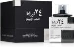 ⁦عطر 24 كارات وايت جولد من لطافة للرجال والنساء – او دي بارفان، 100 مل⁩ - الصورة ⁦2⁩