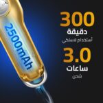 ماكينة حلاقة شعر دقيقة سلكية ولاسلكية من الفولاذ المقاوم للصدأ بوقت تشغيل 300 دقيقة ومحرك عالي الطاقة وشاشة ال اي دي، KM-1986، رفيقك الأفضل للعناية الشخصية، ذهبي - الصورة 4