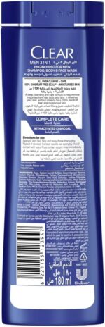 ⁦كلير مين 3 IN 1 للشعر والجسم والوجه 180ML⁩ - الصورة ⁦2⁩
