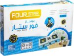 ⁦موقد - فورستار - غاز وأنابيب - فولاذ مقاوم للصدأ - شعلة ذاتية⁩ - الصورة ⁦2⁩