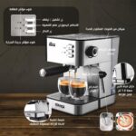 ⁦ماكينة تحضير الإسبريسو من دي اس بي، ماكينة تحضير قهوة إسبريسو، ماكينة تحضير القهوة مع عناصر تحكم يدوية - مضخة إيطالية 15 بار، موفرة للطاقة، غطاء من الفولاذ المقاوم للصدأ، KA3091⁩ - الصورة ⁦3⁩