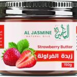 زبدة شيا طبيعية بخلاصة زيت الفراولة 150 جرام لنوع البشرة الكلة للرجال كل الأنواعة