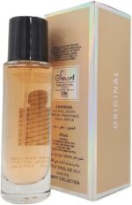⁦عطر ارماني سي 388 من سمارت كولكشن للنساء، 30 ملليلتر⁩ - الصورة ⁦2⁩