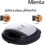 ⁦ماكينة صنع الساندويتشات 2 في 1 من مينتا، 750 وات - موديل SM27809A⁩ - الصورة ⁦2⁩