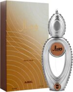 ⁦عطر وصال من اجمل للنساء - او دو بارفان، 50 مل⁩ - الصورة ⁦2⁩