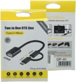 ⁦كابل نقل بيانات KX 3178 (GP91) 2 في 1 نوع سي + مايكرو إلى او تي جي من كيندكس - أسود، USB⁩ - الصورة ⁦2⁩