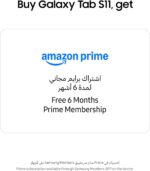 ⁦سامسونج تابلت جالكسي تاب S11، بتقنية الذكاء الاصطناعي، فضي، 5G، ذاكرة RAM 12GB، تخزين 128GB، تصميم خفيف الوزن، سامسونج Dex⁩ - الصورة ⁦2⁩