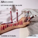 ⁦ملمع شفاه، زيت شفاه ملون وغير لاصق يدوم طويلًا، غير لزج ولامع لتكبير الشفاه، زيت مرطب لإطلالة لافتة، ملمع شفاه ناعم ولامع للنساء (درجة 210)⁩ - الصورة ⁦2⁩