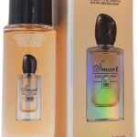 عطر ارماني سي 388 من سمارت كولكشن للنساء، 30 ملليلتر