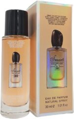 عطر ارماني سي 388 من سمارت كولكشن للنساء، 30 ملليلتر
