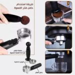 ⁦ماكينة تحضير الإسبريسو من دي اس بي، ماكينة تحضير قهوة إسبريسو، ماكينة تحضير القهوة مع عناصر تحكم يدوية - مضخة إيطالية 15 بار، موفرة للطاقة، غطاء من الفولاذ المقاوم للصدأ، KA3091⁩ - الصورة ⁦5⁩