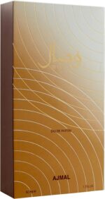 ⁦عطر وصال من اجمل للنساء - او دو بارفان، 50 مل⁩ - الصورة ⁦5⁩