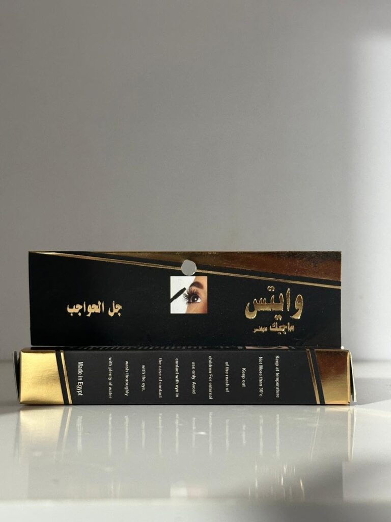 جل للحواجب