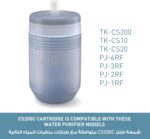 ⁦شمعة فلتر بديلة من باناسونيك، سعة 12,000 لتر، متوافقة مع موديلات TK-CS200، TK-CS20، TK-CS10، PJ-6RF PJ-3RF كربون نشط لإزالة الكلور والتعكر وجزيئات الحديد، موديل TK-CS200C⁩ - الصورة ⁦2⁩