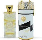 عطر مسك مود من لطافة 100 مل للجنسين