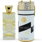 عطر مسك مود من لطافة 100 مل للجنسين
