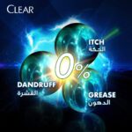 ⁦شامبو من كلير لجميع أنواع الشعر، مضاد للقشرة مع تأثير منعش بالمنثول للرجال، عبوة واحدة سعة 180 مليلتر⁩ - الصورة ⁦4⁩