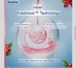 ⁦Vaseline Super Food Freshlock Cranberry Lotion 320ml⁩ - الصورة ⁦3⁩