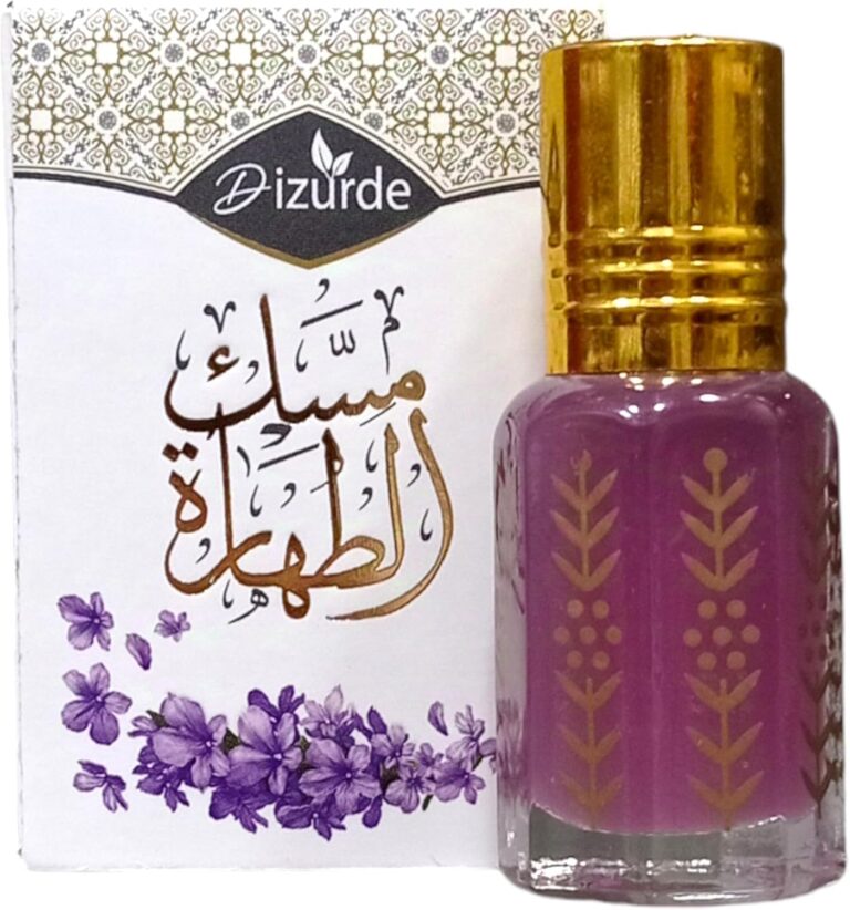 مسك الطهارة برائحة اللافندر من ديزوردي للجنسين 5ml