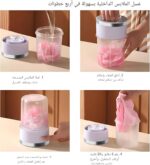 ⁦كوب غسيل متعدد الالوان - دلو غسيل سعة 1 لتر يضفي لمسة من الأناقة على أي غرفة، يوفر ثلاثة برامج غسيل، غلاف متين من البولي بروبيلين، قاعدة معززة بمقبض سيليكون، ومجموعة متنوعة من الالوان الجذابة⁩ - الصورة ⁦4⁩