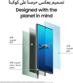 ⁦Samsung Galaxy S23 Ultra, 512GB, Lavender, UAE Version, 5G Mobile Phone, Dual SIM, Android Smartphone, 1 Year Manufacturer Warranty⁩ - الصورة ⁦11⁩