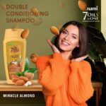 شامبو إيمامي 7 زيوت في شامبو واحد لترطيب الشعر برائحة اللوز المعجزة 100 مل - الصورة 3