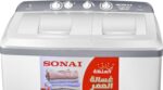 ⁦غسالة من سوناي موديل MAR-214 بتحميل علوي وسعة 14 كيلوجرام، باللون الأبيض والرمادي مع لوحة تحكم مقاومة للماء وفلتر نسالة مدمج ونظام غسيل متعدد السرعات⁩ - الصورة ⁦3⁩