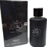 عطر مجد العود للرجال او دو بارفان من لطافة، 100 مل