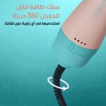 ⁦فرشاة مجفف شعر CR-8210، مشط هواء ساخن 2500 وات، مجفف شعر بخطوة واحدة وتمشيط لجميع أنواع الشعر، مشط تصفيف متعدد الوظائف ومتعدد الاستخدامات، 3 مستويات سهلة التحكم، طلاء سيراميك⁩ - الصورة ⁦5⁩