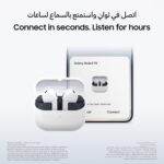 ⁦سامسونج سماعات اذن لاسلكية من جالاكسي بادز 3 اف اي، تصميم شفرة، صوت متوازن، صوت 360 درجة، خاصية الغاء الضوضاء النشطة ومكالمات واضحة، اسود - ضمان لمدة عام / اصدار محلي⁩ - الصورة ⁦9⁩
