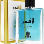 عطر لافندر اي دي سي بقوة اقوى من كيسما اند شابراويتشي - 100 مل