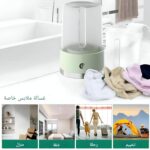 ⁦كوب غسيل متعدد الالوان - دلو غسيل سعة 1 لتر يضفي لمسة من الأناقة على أي غرفة، يوفر ثلاثة برامج غسيل، غلاف متين من البولي بروبيلين، قاعدة معززة بمقبض سيليكون، ومجموعة متنوعة من الالوان الجذابة⁩ - الصورة ⁦2⁩