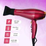⁦مجفف شعر احترافي HG-803 أيوني بقدرة 4000 وات مع موزع مكثف للسرعة وإعدادات حرارة متعددة، تجفيف سريع وحماية من الحرارة الزائدة، مناسب لصالونات التجميل والاستخدام المنزلي⁩ - الصورة ⁦2⁩