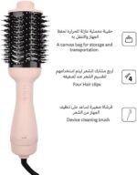 ⁦فرشاة شعر احترافية من لابيل، وردي⁩ - الصورة ⁦2⁩