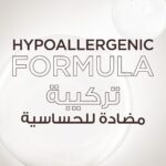 ⁦شامبو وفك تشابك الشعر 2 في 1 بالشوفان الترا دوكس للأطفال بطبعة فروزن من جارنيير، 400.0 مل، عدد 1.0، 1⁩ - الصورة ⁦5⁩