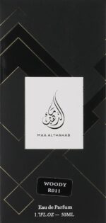 ⁦ماء الذهب وودي R011 هوغو بوس أو دي بارفيوم للرجال 50 مل⁩ - الصورة ⁦3⁩