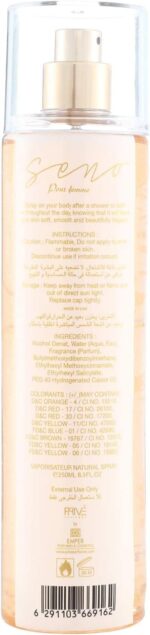 ⁦ميست معطر ومنعش للجسم سينو للنساء من بريفيه - 250 مل⁩ - الصورة ⁦2⁩