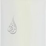 ماء الذهب وودي R011 هوغو بوس أو دي بارفيوم للرجال 50 مل