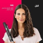 ⁦مكواة فرد الشعر بجودة صالونات التجميل من هوم جولد، حرارة 1200 درجة فهرنهايت للشعر المجعد والمفرود، تسخين سريع 30 ثانية، سلك دوار 360 درجة، 35 واط، HG-805 - اداة تصفيف مثالية لشعر ناعم واملس (اسود)⁩ - الصورة ⁦5⁩