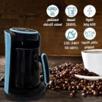 ⁦ماكينة تحضير القهوة التركية الكهربائية بقدرة 600 واط تكفي 4 اكواب بسعة 280 مل مزودة بمستشعر مضاد للتدفق الزائد ونظام امان، مناسبة للاستخدام في المنزل والمكتب وأثناء السفر من لوكي بوي (ازرق)⁩ - الصورة ⁦2⁩