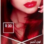 ستاركي شامبو صبغ الشعر العشبي 3 في 1 بلون احمر لامع، مرطب للعناية بصحة فروة الراس يدوم طويلا (R30) لون احمر - 250 مل