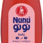 شامبو للأطفال 750 مل + شامبو نونو بيبي بلس 100 مل من نونو