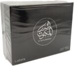 عطر الدر المكنون من لطافة للرجال -او دي بارفان، 100 مل