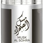 بخاخ معطر برائحة مسك الصحراء للرجال 250 مل من الفارس
