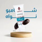 ⁦شامبو من نواه لجميع أنواع الشعر، منظف ومضاد للقشرة ومتوازن، مع مكونات طبيعية وخالي من السلفات، عبوة واحدة سعة 100 مليلتر⁩ - الصورة ⁦7⁩