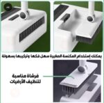 ⁦طقم مكنسة وجاروف بلاستيكي قابل للطي 3 في 1 للمطبخ - ألوان متعددة للاستخدام المنزلي وخارج المنزل⁩ - الصورة ⁦6⁩