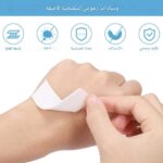 ⁦واقيات رموش صناعية - شرائط عين لاصقة لطيفة لمنع التلطخ والحفاظ على ظلال العيون سليمة (2 لفات)⁩ - الصورة ⁦5⁩