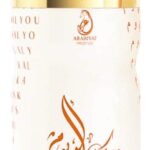 بخاخ معطر للجسم مسك الايبوم من عربيات، 200 مل
