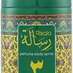 بخاخ معطر للجسم الفصل 3 من رسالة، 250 مل