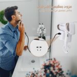 ⁦هوم جولد HG-666⁩ - الصورة ⁦5⁩